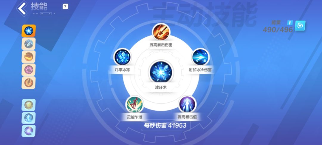 火炬之光无限，时空一0氪纯手法 2