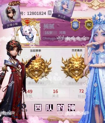 尊敬的《代号：梦核》官方团队： 
 
您好！我怀着满心热忱，郑重申请成为《代号：梦核》内测玩家，以专注、严谨的态度参与本次测试，全力助力游戏优化打磨。 
 
我一直深耕梦境题材、心理恐怖与沉浸式探索类游戏，对这类小众且极具质感的游戏品类有着极高的热爱与敏感度，始终关注《代号：梦核》的研发动态，被其独特的梦境世界观、沉浸式氛围营造与创新玩法设定深深吸引，迫切想要踏入这片专属的梦域世界，亲身感受游戏的
