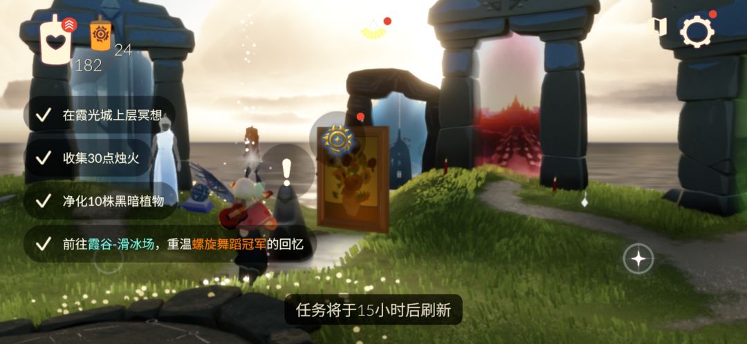 返图 1