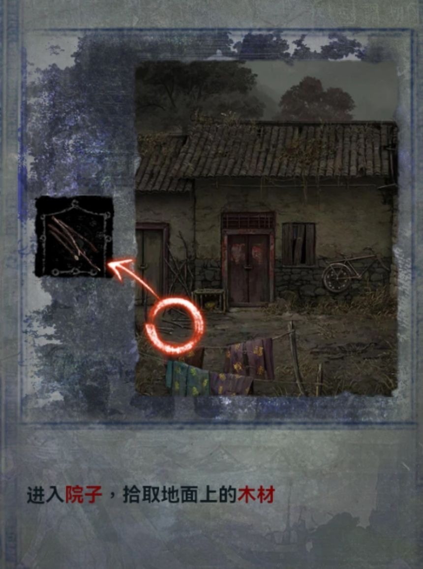 第三章1 3
