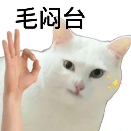 好玩的游戏截图