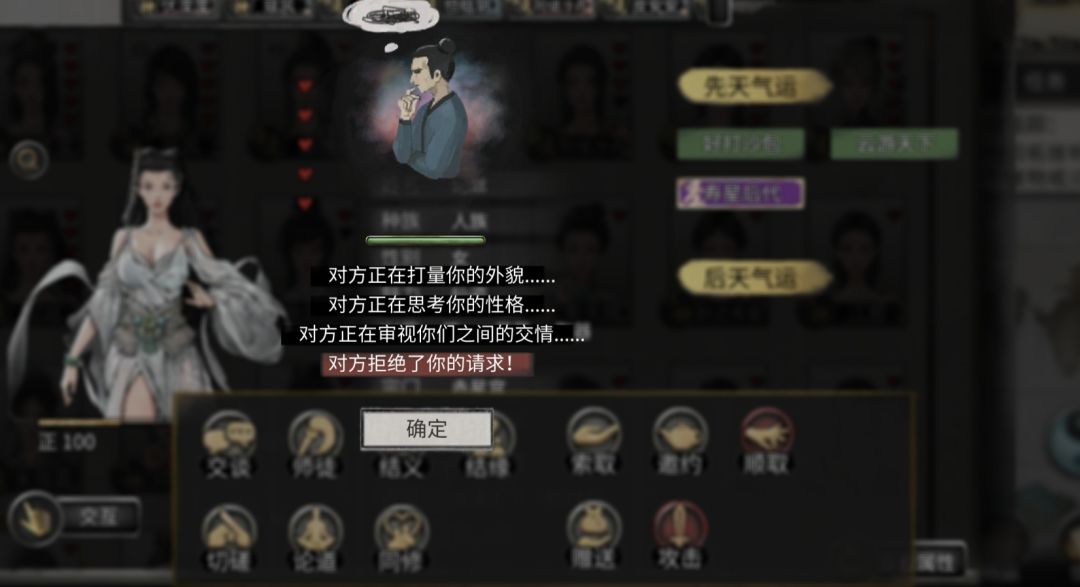 软饭流不行了？ 2