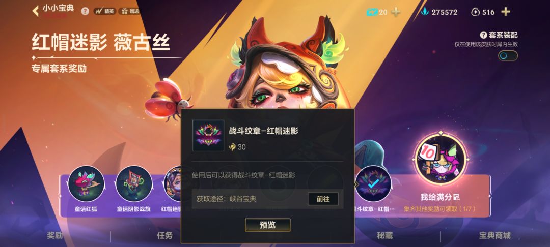 动态图片 2