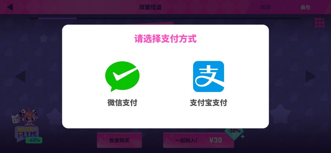 有没有人能救救我?死活用不了(っ꒪ཀ꒪)っ 1