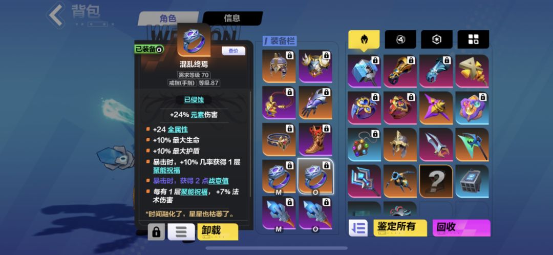 动态图片 5