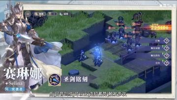 判断失误了～兄弟们