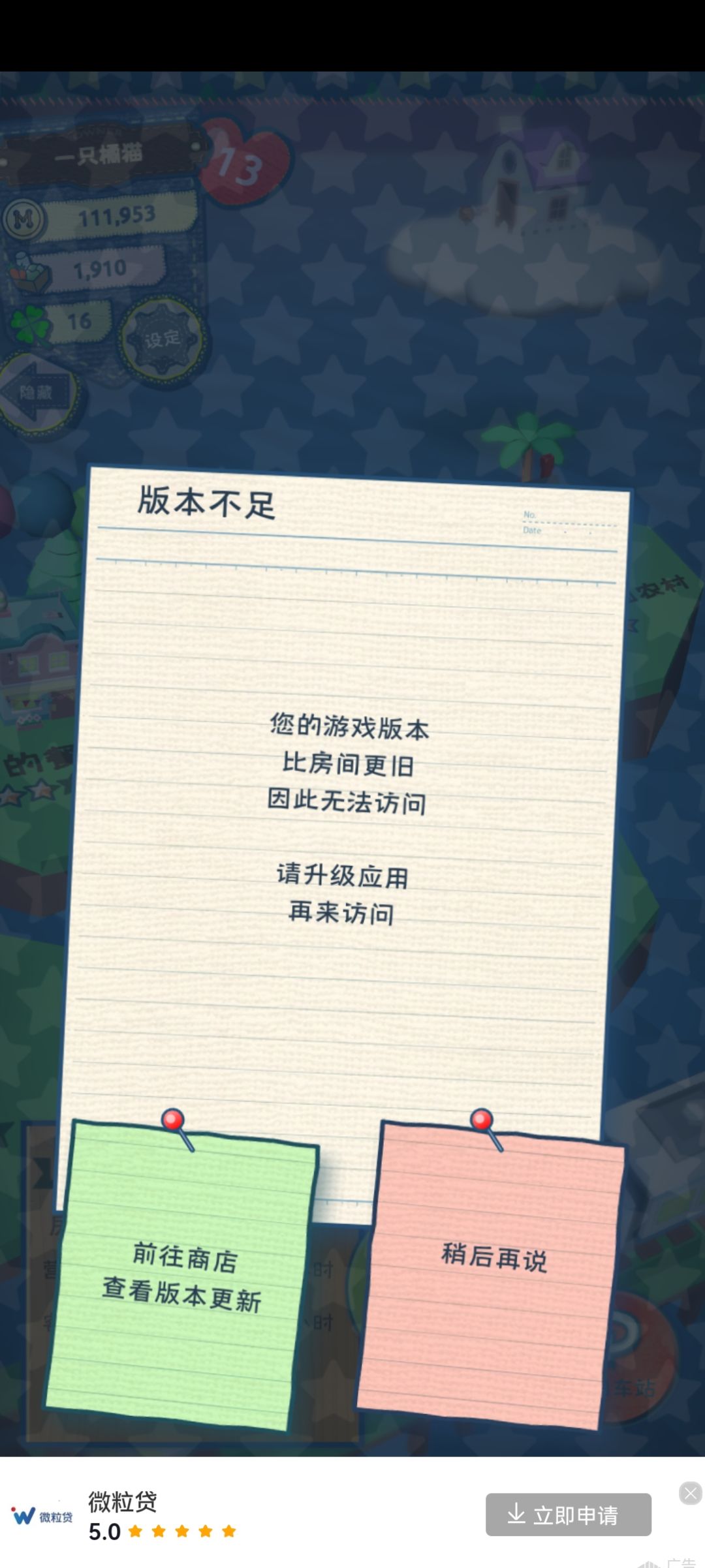 ? 1