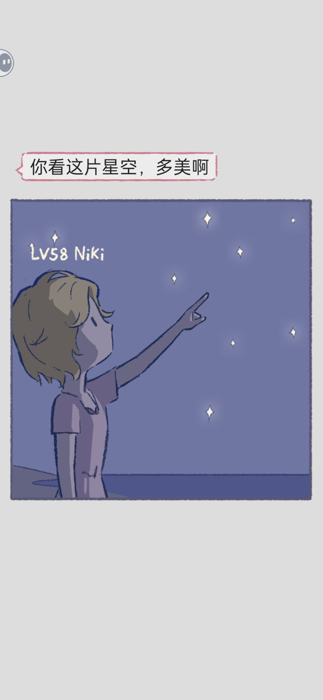 刀 5
