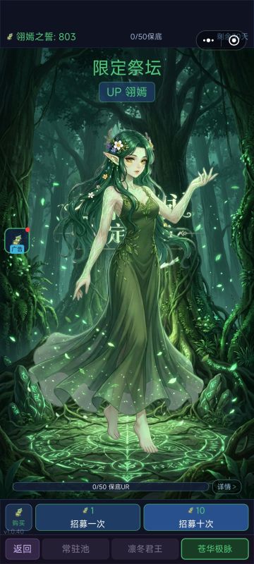 新版本v1.0.40 已上线