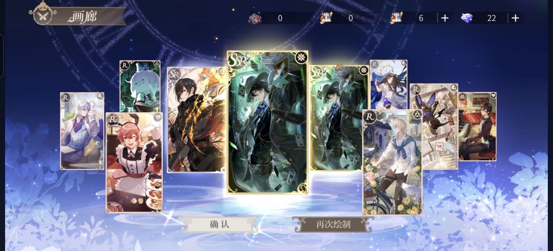 爽了家人们 1