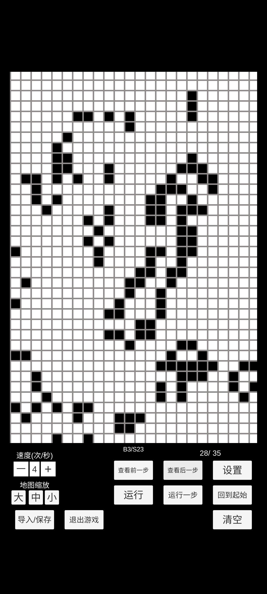 × 6