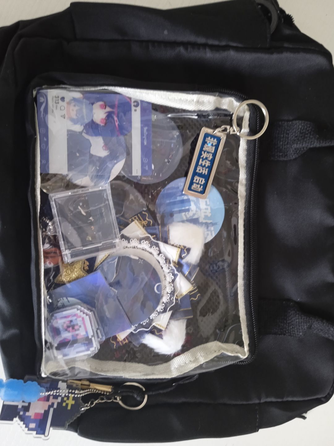爱来自冷门推 2