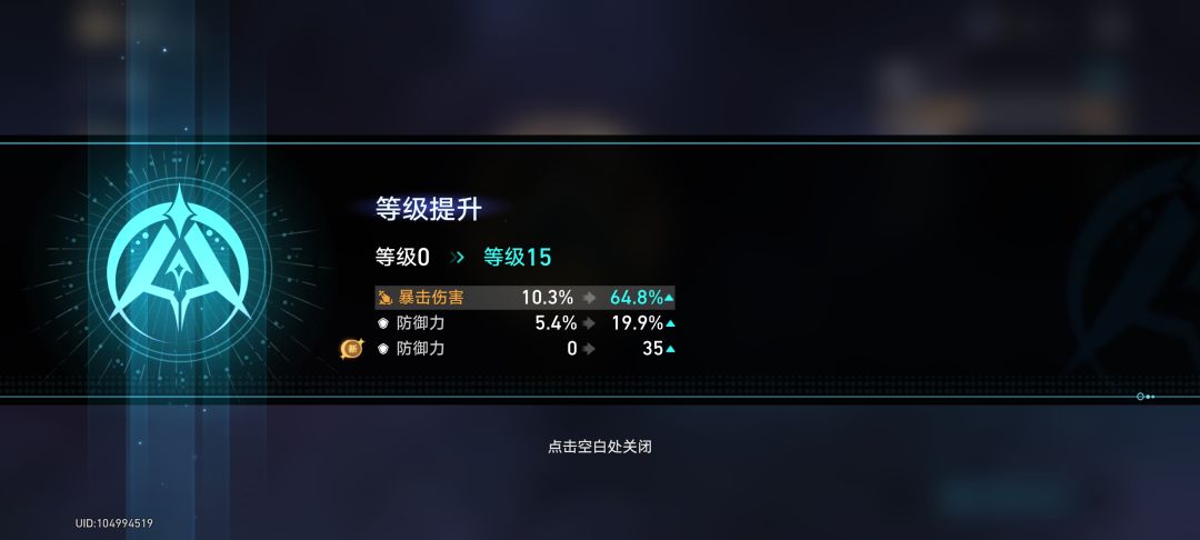 啊!?! 1