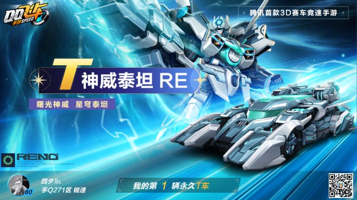 回归玩家该搞些什么 1