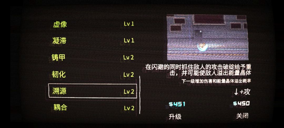动态图片 4