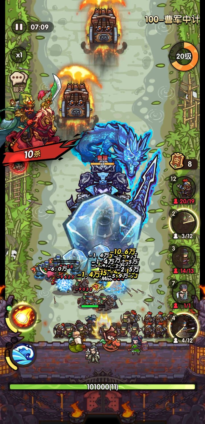 1-100通关之【小目标】截图