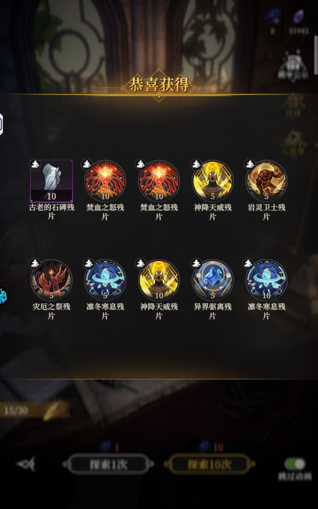 求助 1