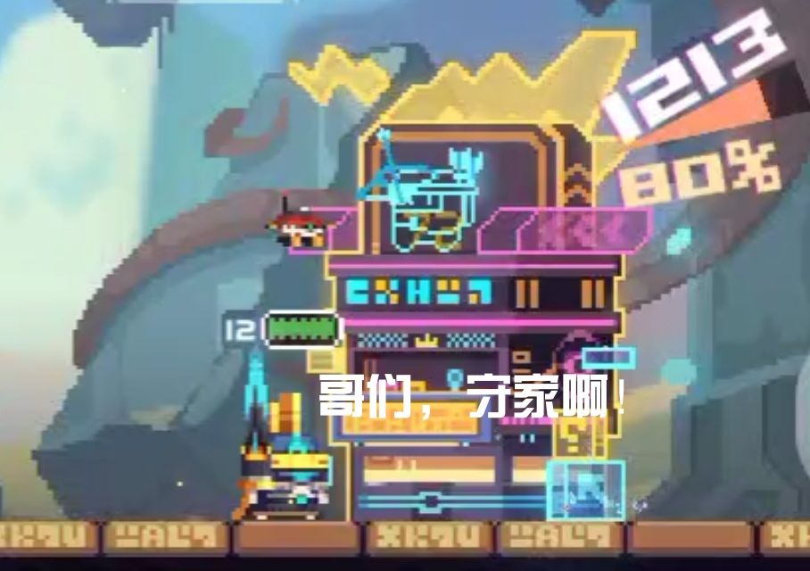 最新火鸡卡组(天火堂吉) 2