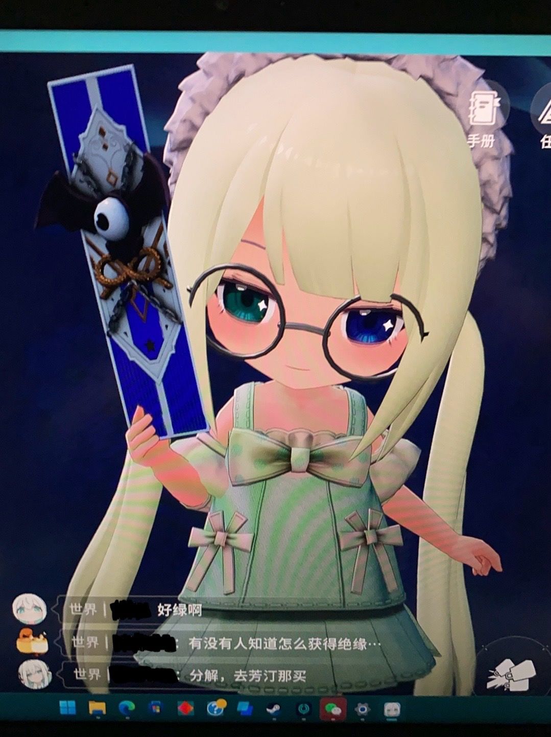 拜托互互置顶(>﹏<)🍀 1