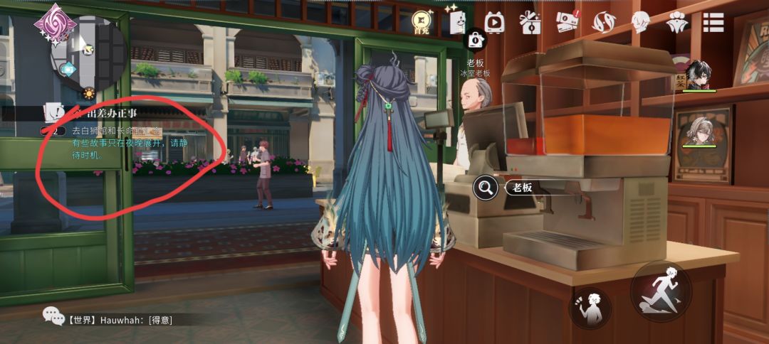 求解答 1