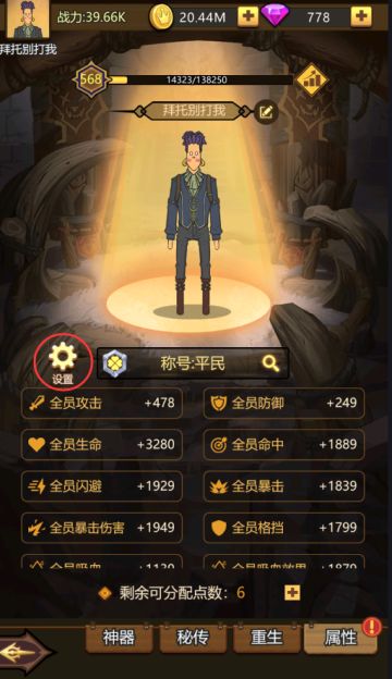 【有奖活动】「分享平台活动」活动开启！