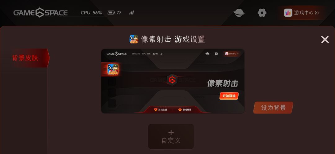 我需要梗图 1