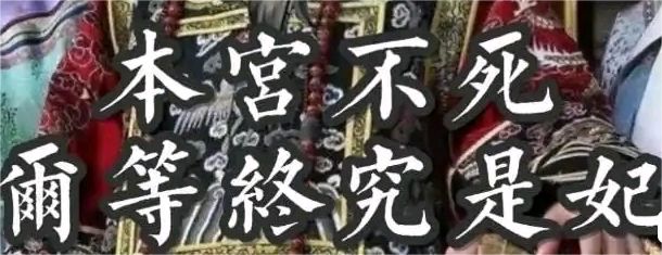 男性6星干员强度随笔（2）——银灰截图