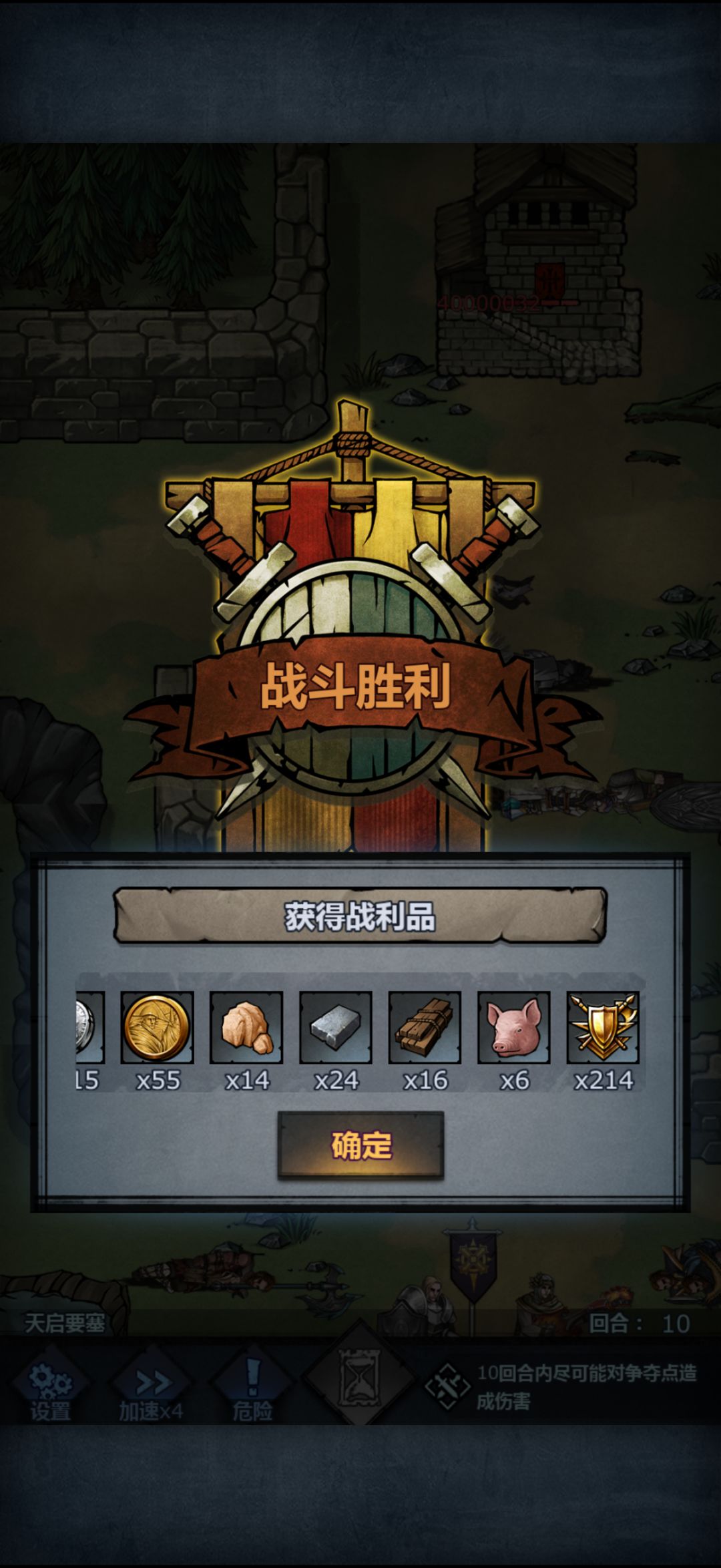 文明分数问题 2