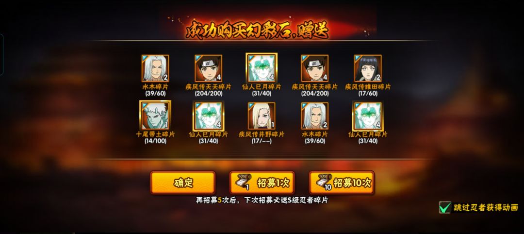 我是不是要挂了? 2