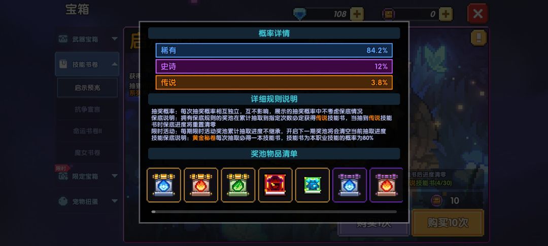 ? 1