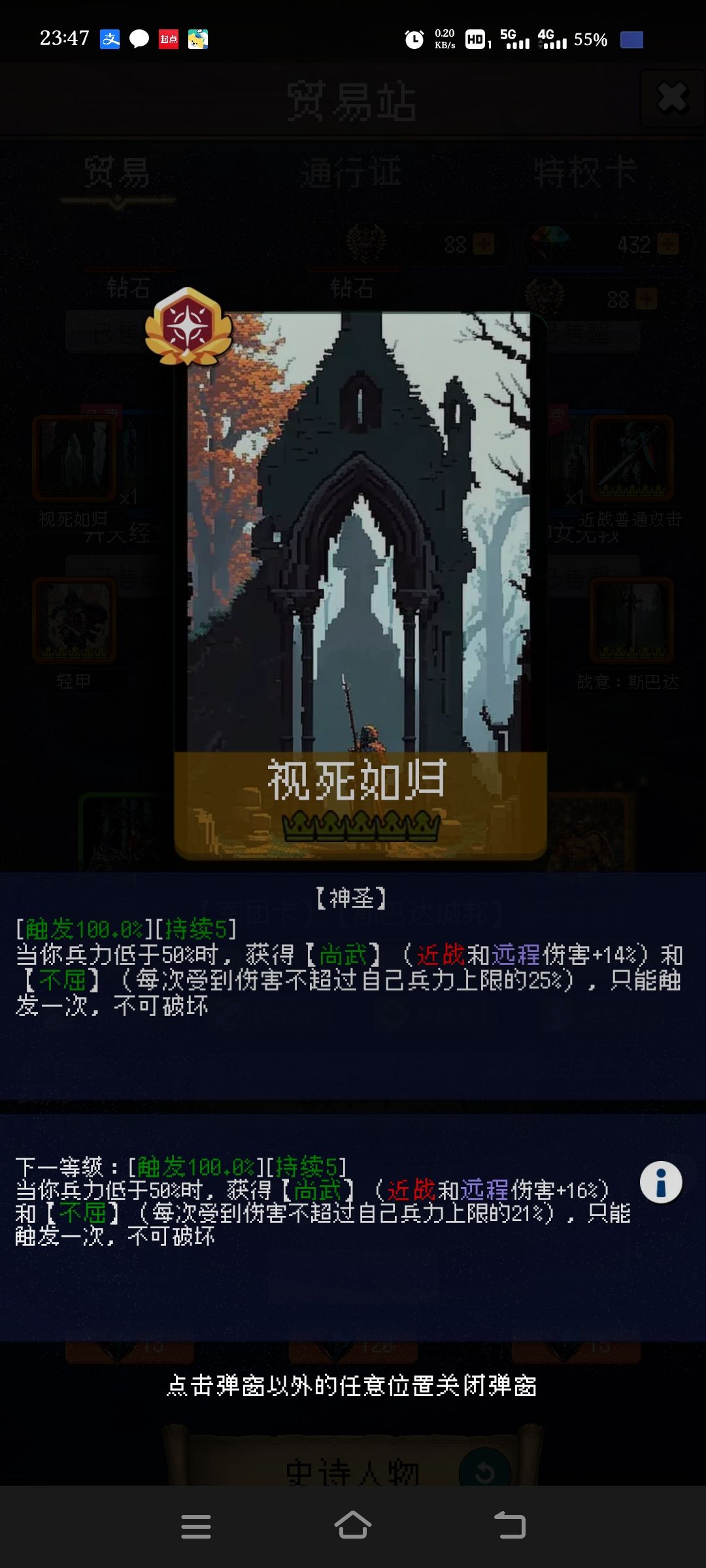 论坛打卡第一天 2