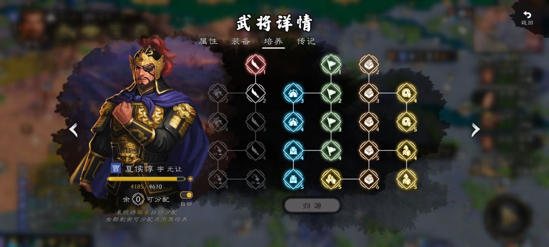 |精华版|盘点那些好用的太守(一) 2