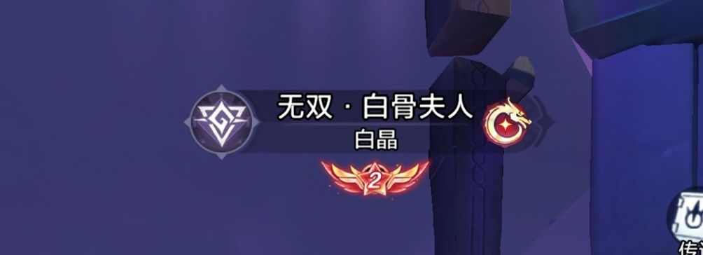 这是临时改的名吗 1
