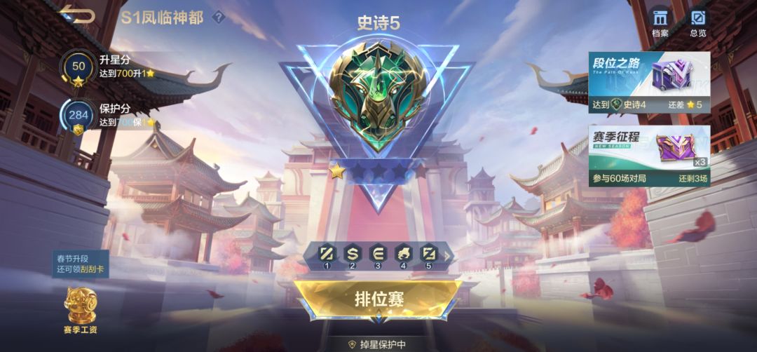继续刮银币嗷！！！ 2