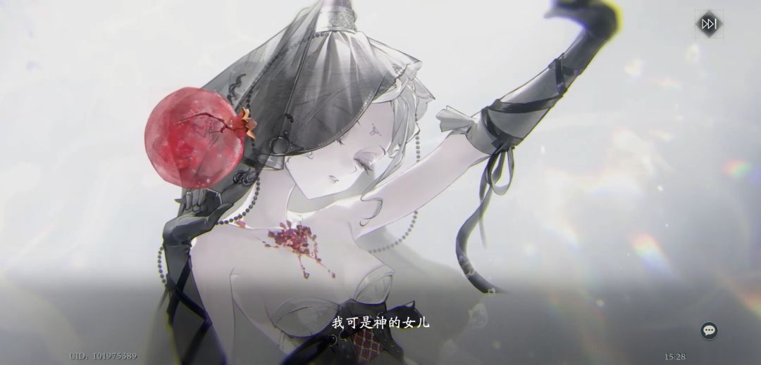 墨菲大人 2