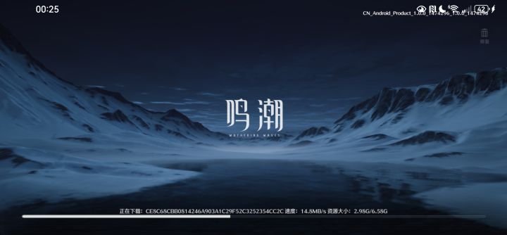 幸好换了大容量的手机截图