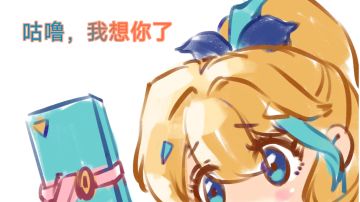 【讨论】关于“大数据”的浅见