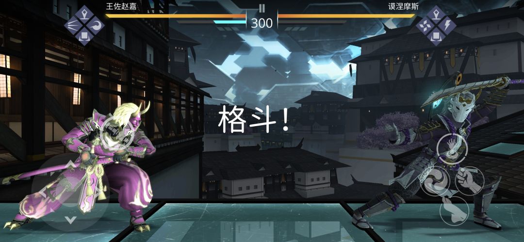 《虚空之战》 2
