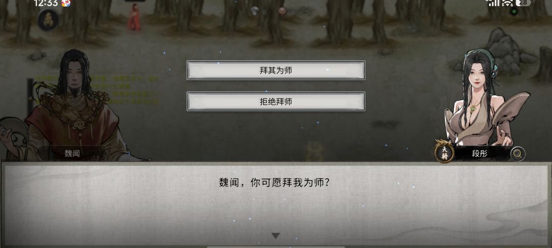 太有爱了 2