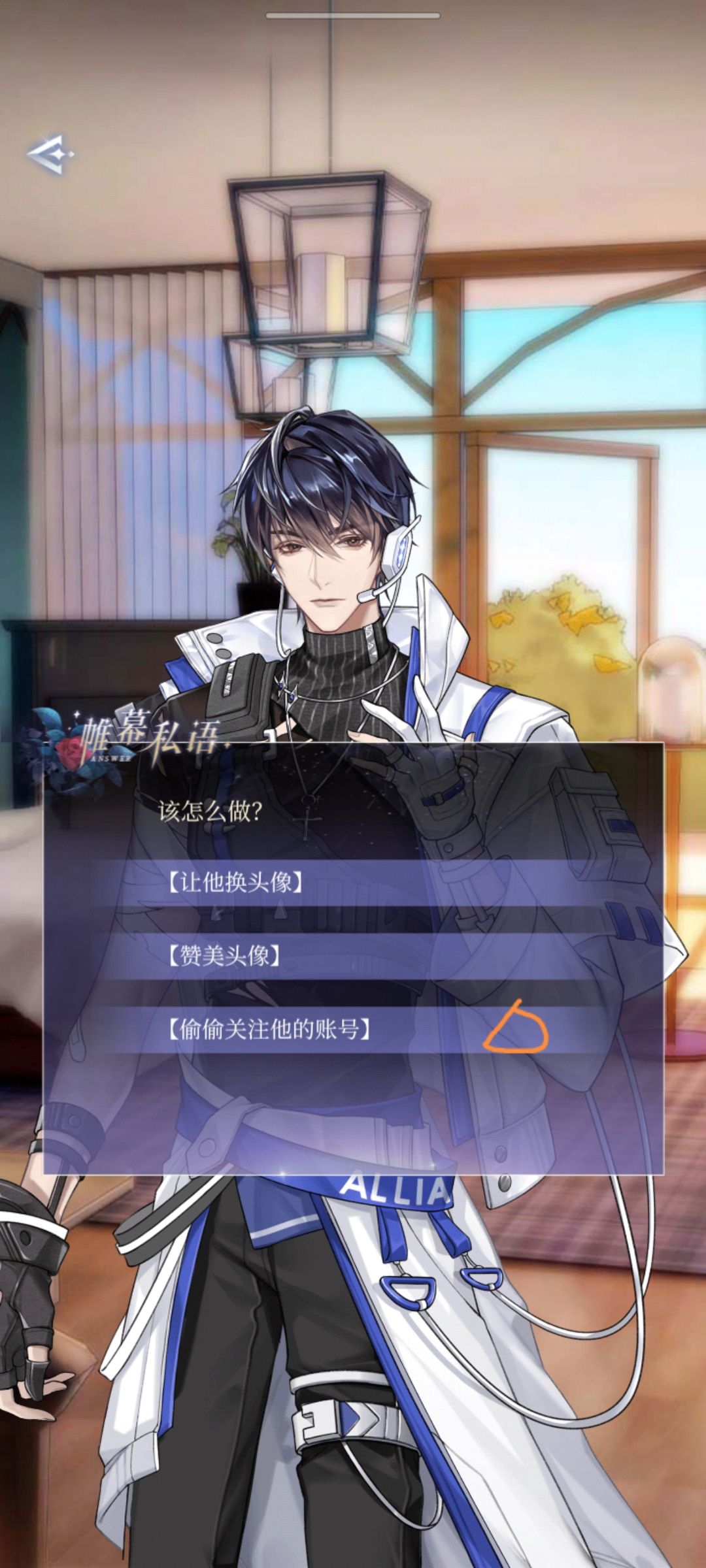 4.16 帷幕私语+返场九月 5