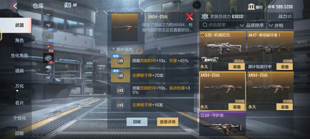怎么选 1