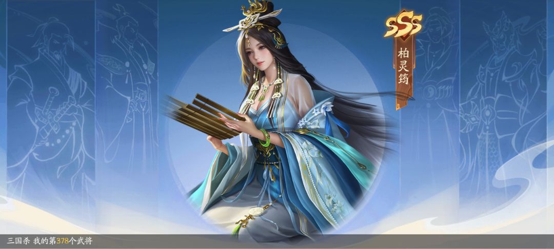今天是卡宝 嘿 1