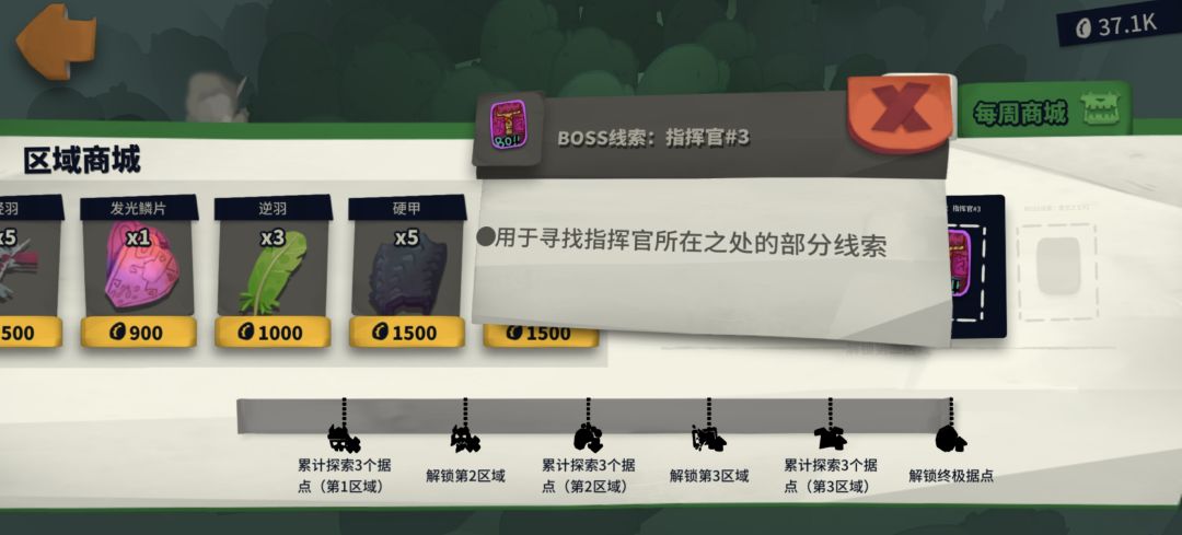 异界92299,虚空1+虚空2 3