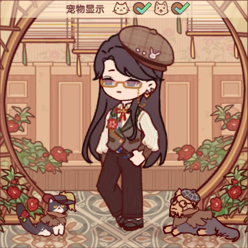 展示!搭配(氪金)之力!! 2