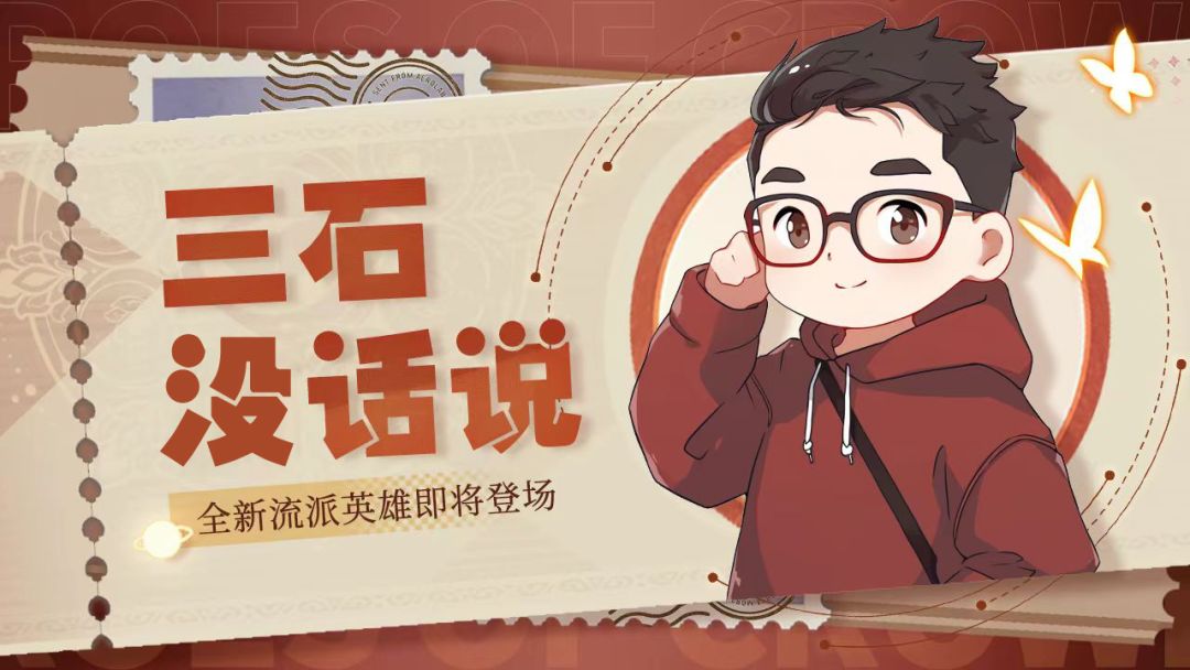 两个月没话说了截图