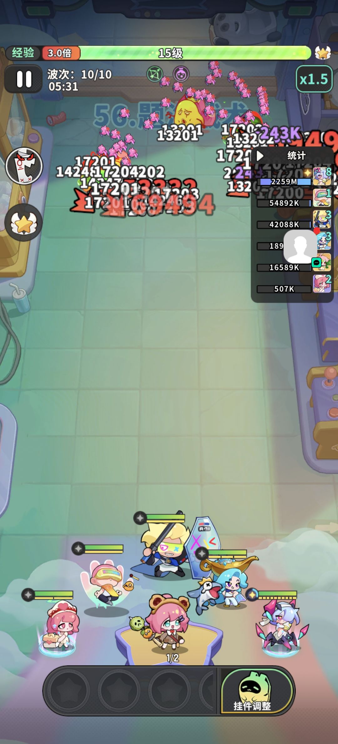 10级蜘蛛阵容推到57关 3