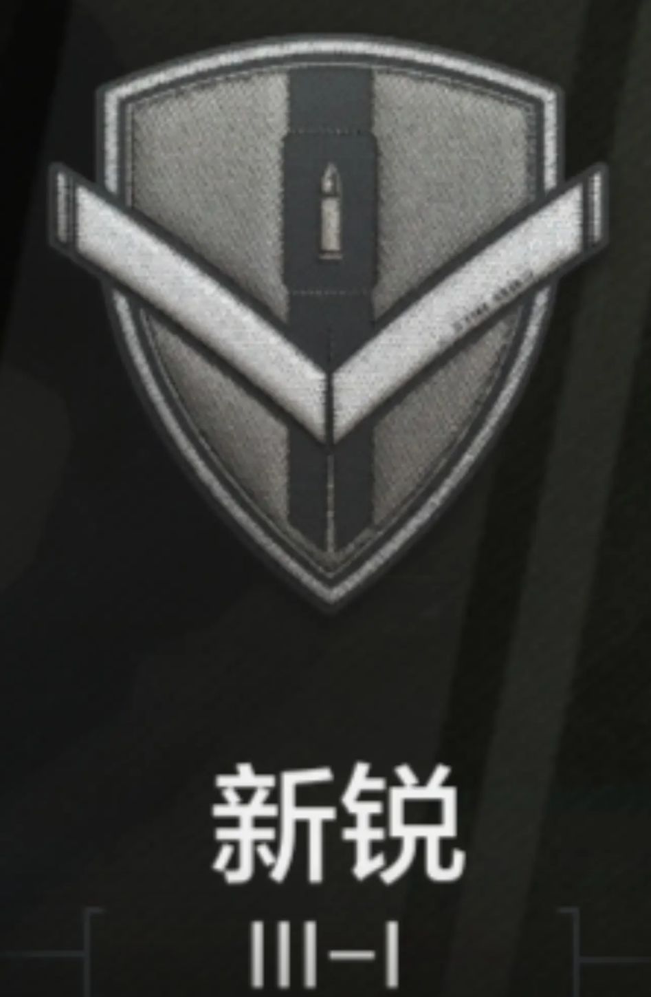 暗区最强玩家的一些特点 1