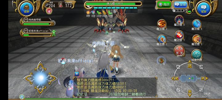 猎魂神秘bug（机制？）截图