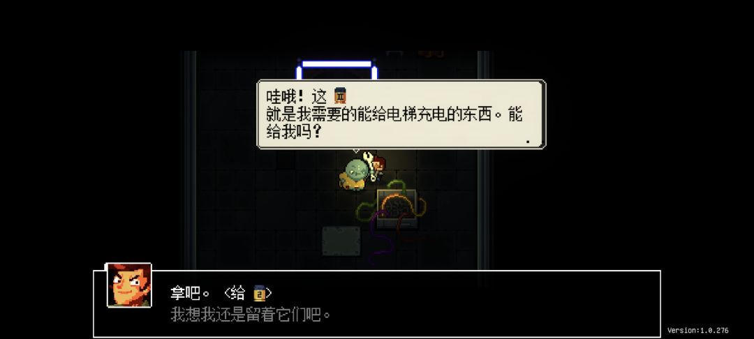 飞行员为什么是神 2