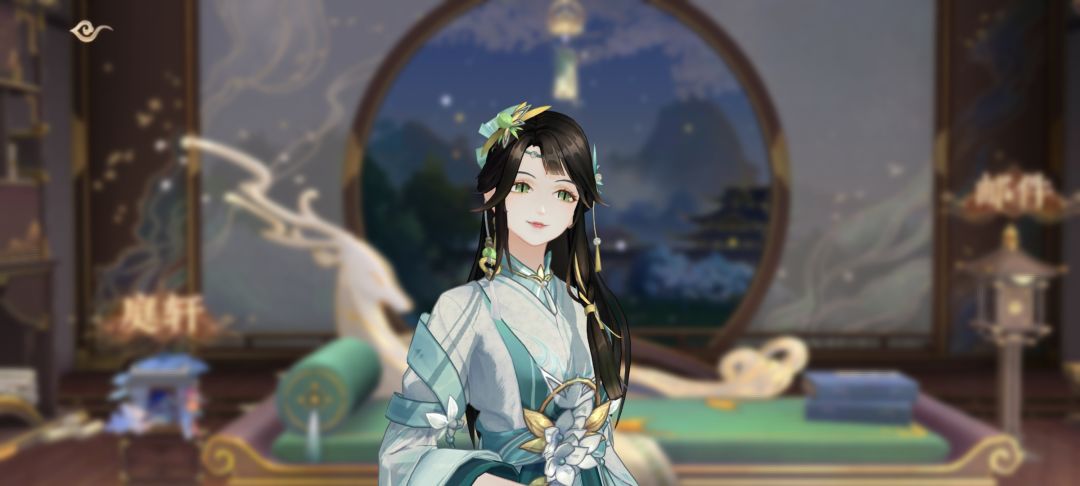 捏脸记录 4